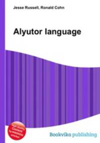 Alyutor language