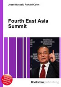 Fourth East Asia Summit
