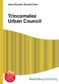 Trincomalee Urban Council