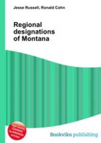 Regional designations of Montana