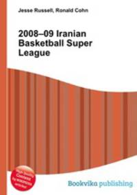2008–09 Iranian Basketball Super League