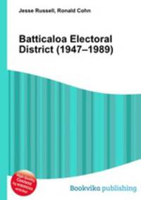 Batticaloa Electoral District (1947–1989)