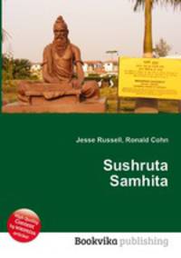 Sushruta Samhita