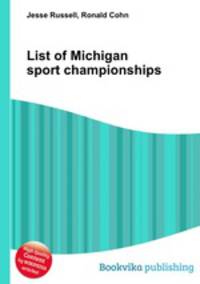 List of Michigan sport championships