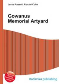 Gowanus Memorial Artyard