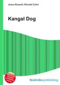 Kangal Dog