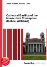 Cathedral Basilica of the Immaculate Conception (Mobile, Alabama)