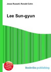 Lee Sun-gyun