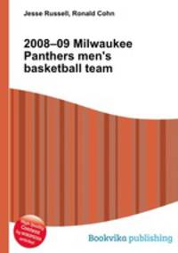 2008–09 Milwaukee Panthers men