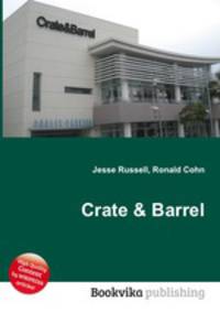Crate & Barrel