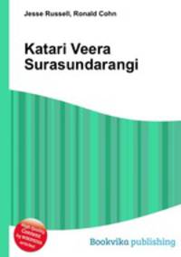 Katari Veera Surasundarangi