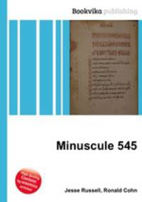 Minuscule 545