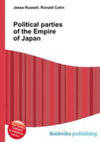Political parties of the Empire of Japan