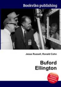 Buford Ellington