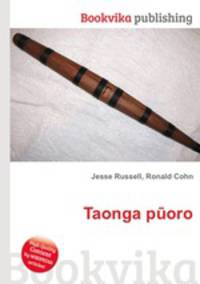 Taonga puoro