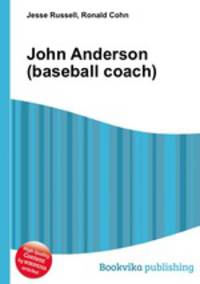 John Anderson (baseball coach)