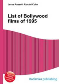 List of Bollywood films of 1995