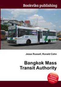 Bangkok Mass Transit Authority