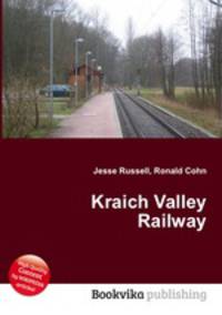 Kraich Valley Railway