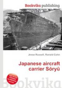 Japanese aircraft carrier Soryu