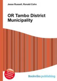 OR Tambo District Municipality