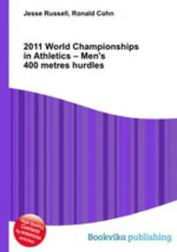 2011 World Championships in Athletics – Men