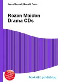 Rozen Maiden Drama CDs