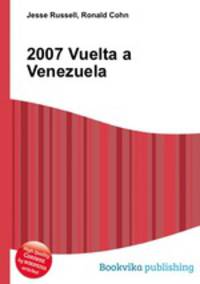 2007 Vuelta a Venezuela