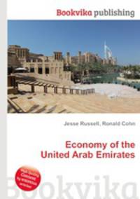 Economy of the United Arab Emirates