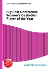 Big East Conference Women
