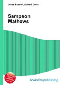 Sampson Mathews