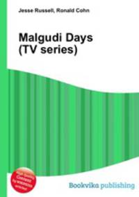 Malgudi Days (TV series)
