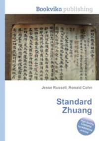 Standard Zhuang