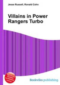 Villains in Power Rangers Turbo