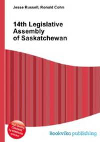 14th Legislative Assembly of Saskatchewan
