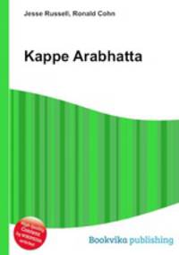 Kappe Arabhatta