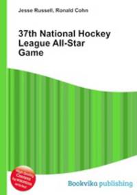 37th National Hockey League All-Star Game