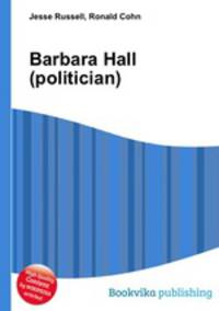 Barbara Hall (politician)