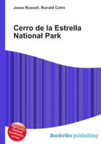 Cerro de la Estrella National Park