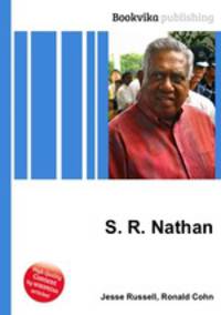 S. R. Nathan