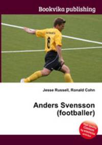 Anders Svensson (footballer)