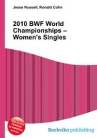 2010 BWF World Championships – Women