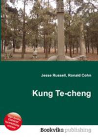 Kung Te-cheng