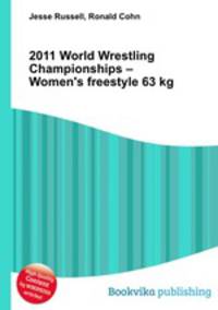 2011 World Wrestling Championships – Women