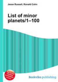 List of minor planets/1–100