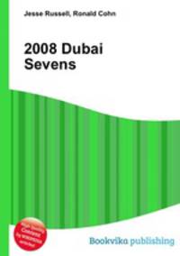 2008 Dubai Sevens