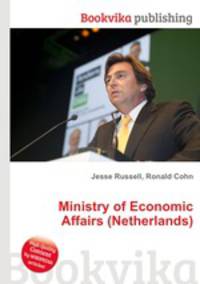 Ministry of Economic Affairs (Netherlands)