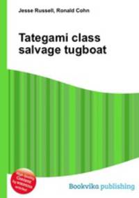 Tategami class salvage tugboat