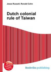 Dutch colonial rule of Taiwan