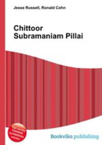 Chittoor Subramaniam Pillai
